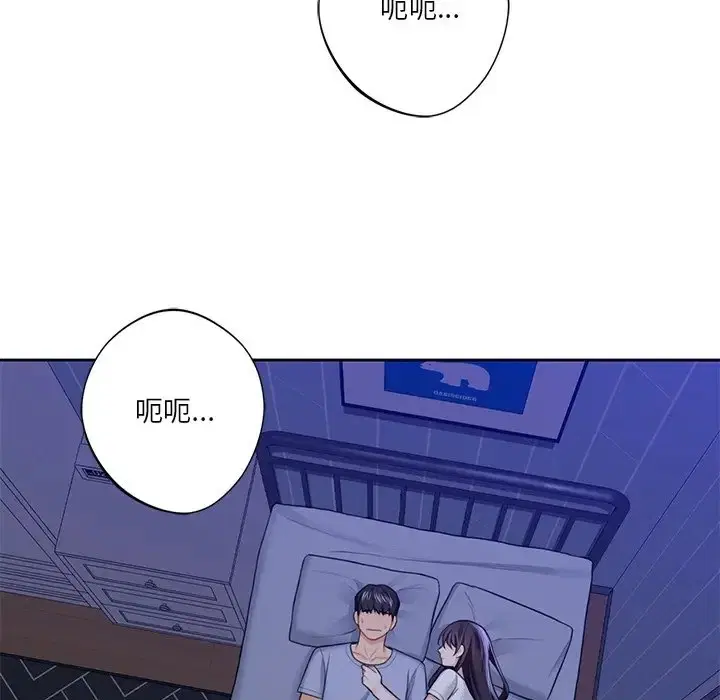 第46話