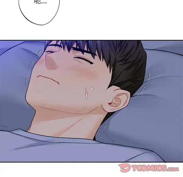 第46話