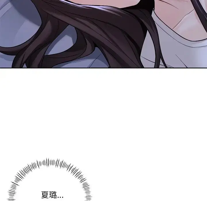 第46話