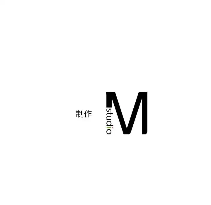 第46話