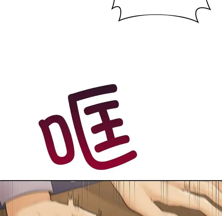 第46話