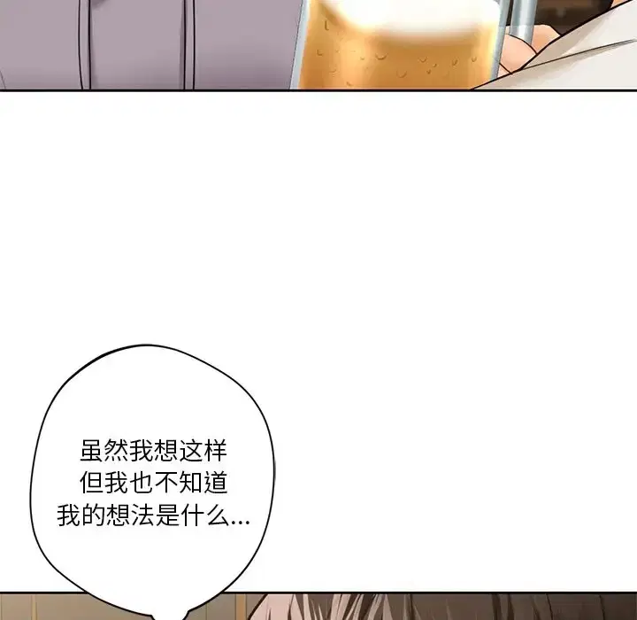 第46話