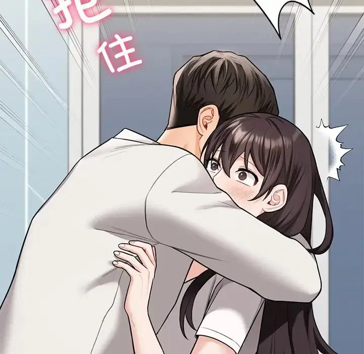第46話