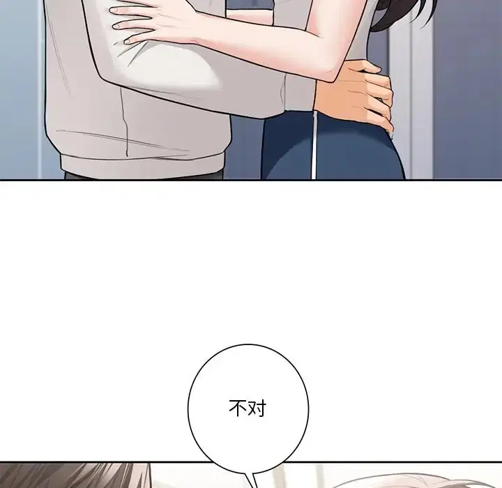 第46話
