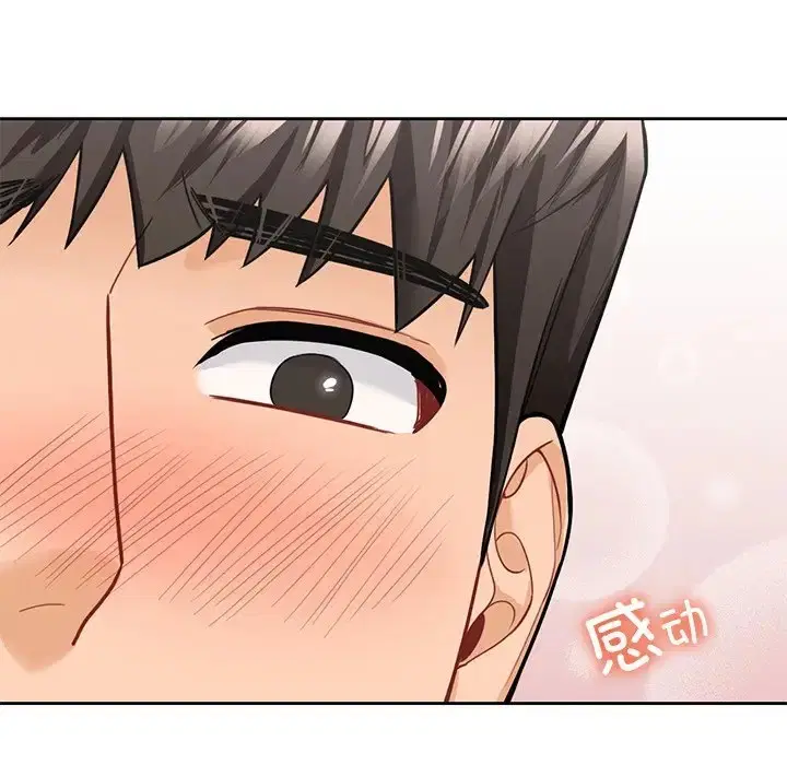 第46話