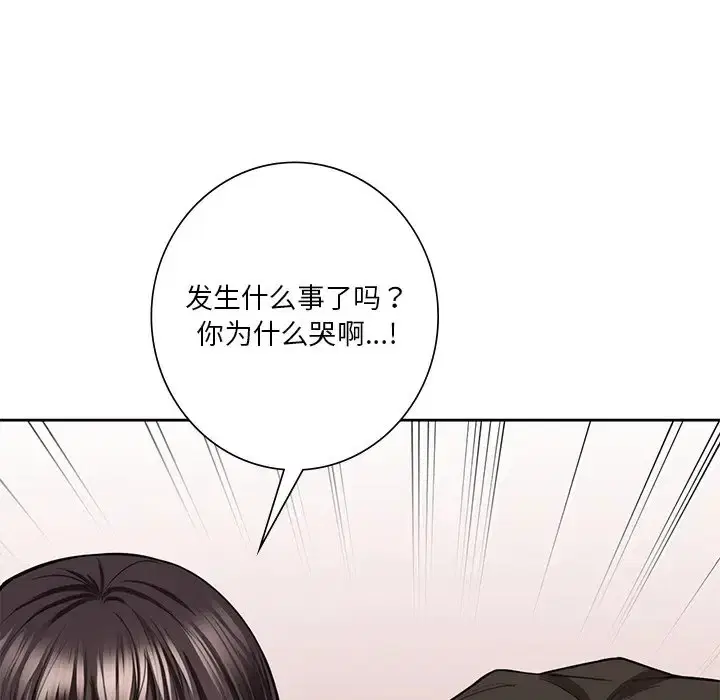 第46話