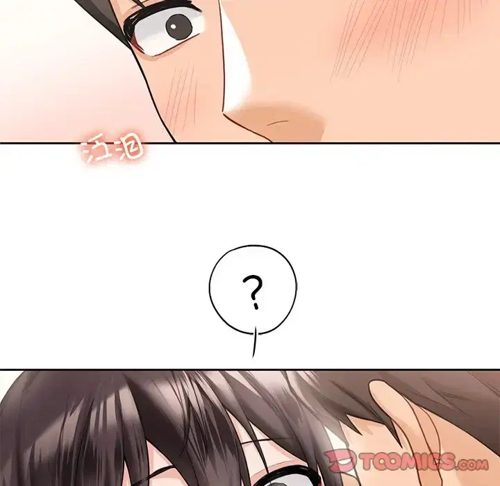 第46話