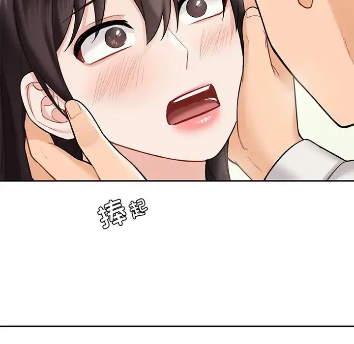第46話