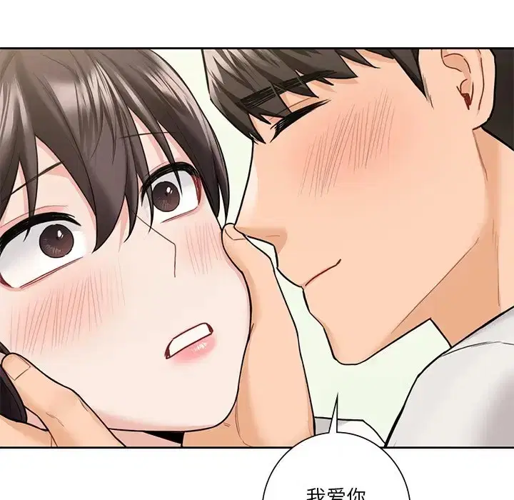 第46話