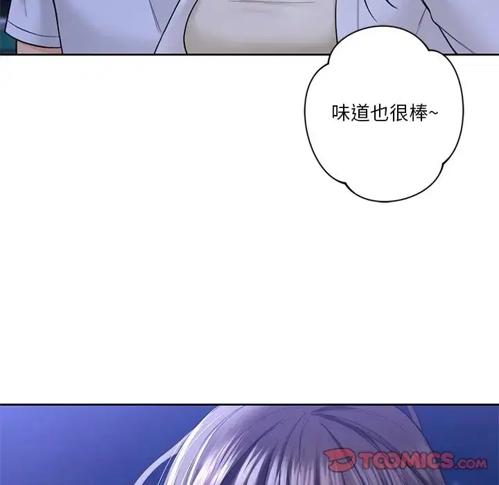 第47話