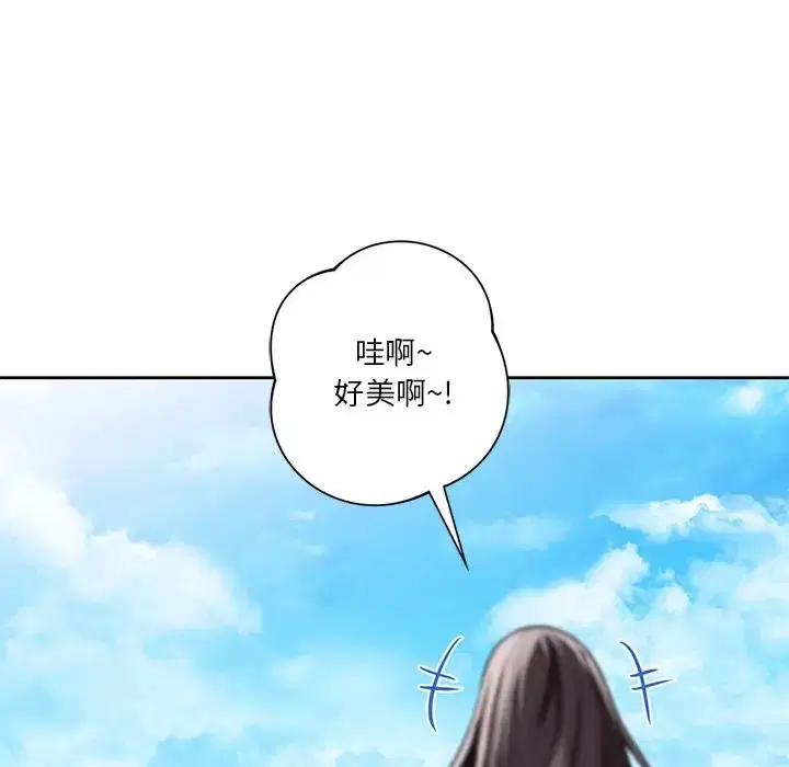 第47話