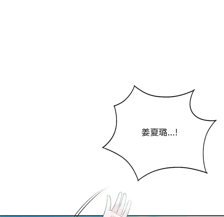 第47話