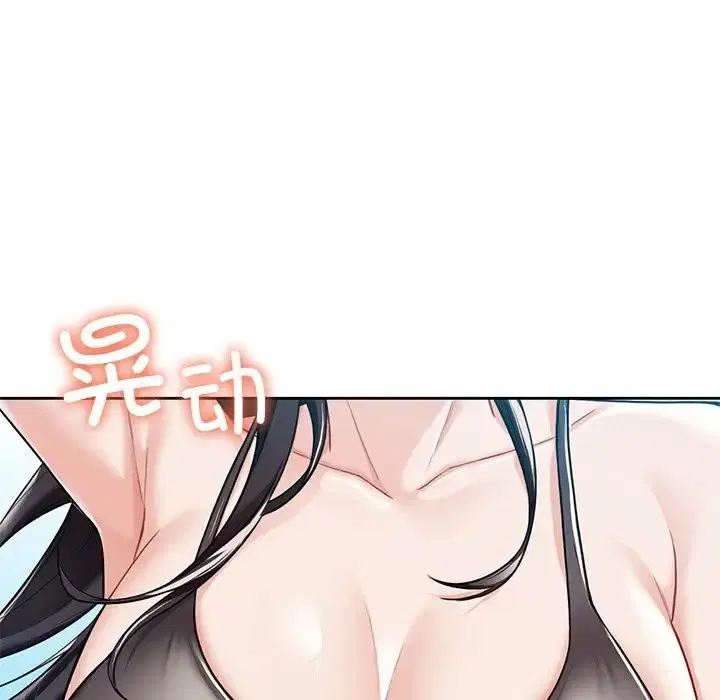 第47話