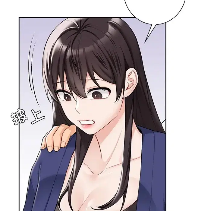 第47話