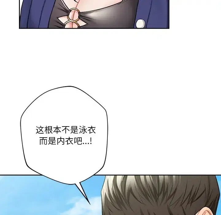 第47話