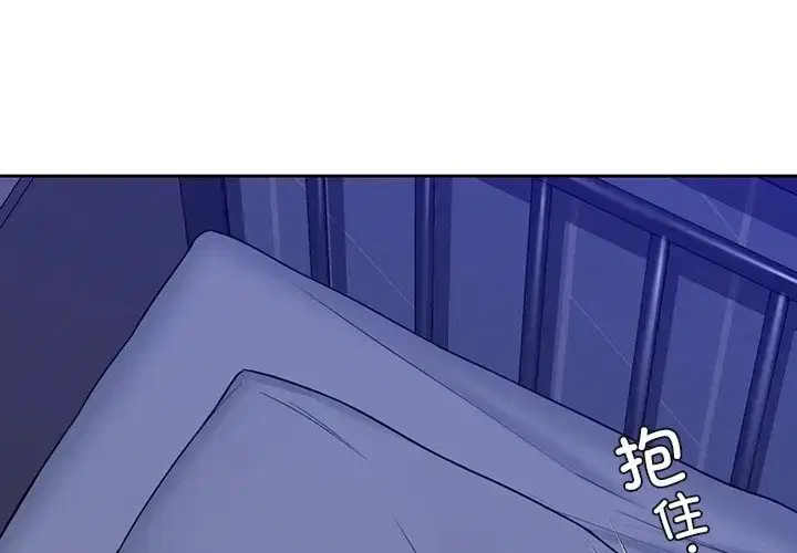 第47話