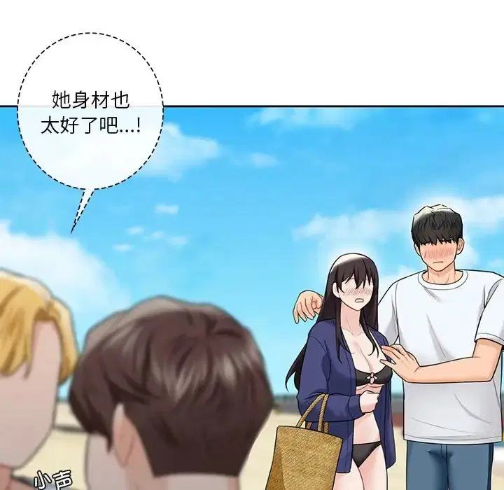 第47話