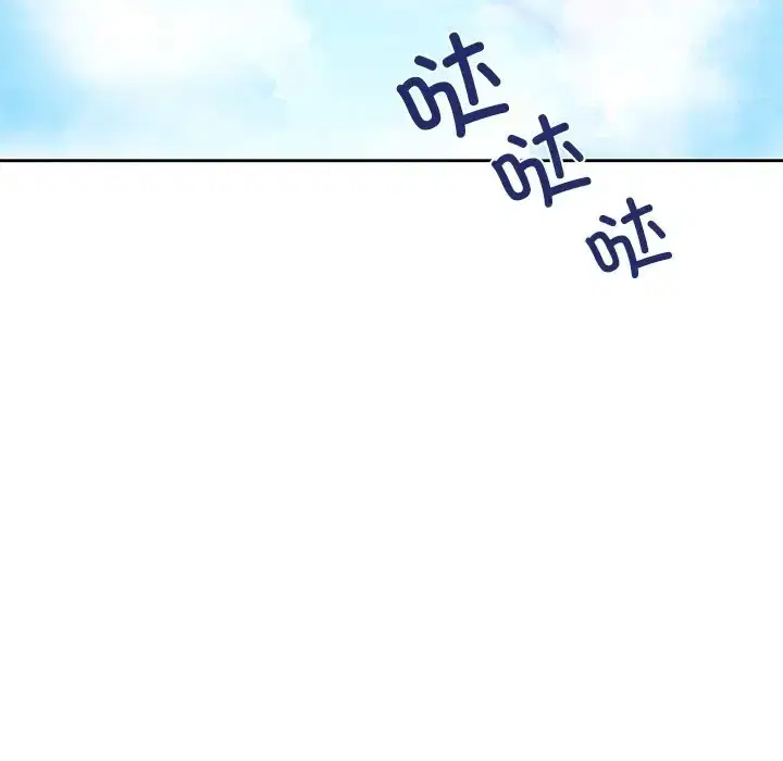 第47話
