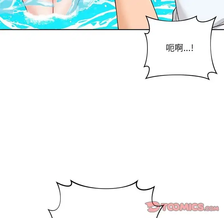 第47話