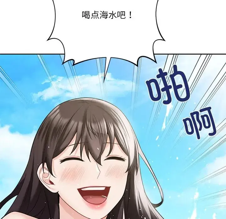 第47話