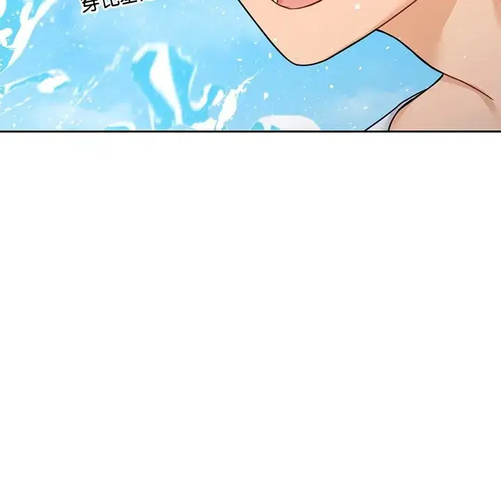 第47話