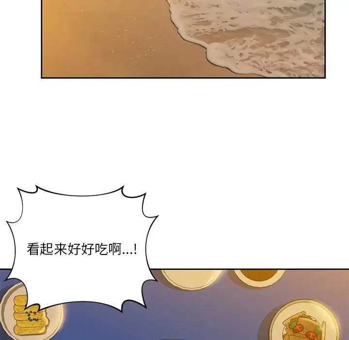 第47話