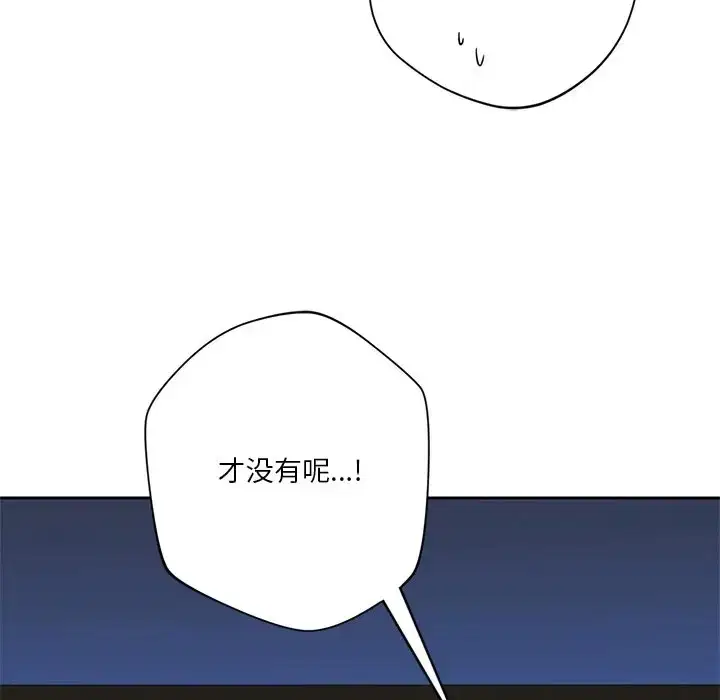 第47話