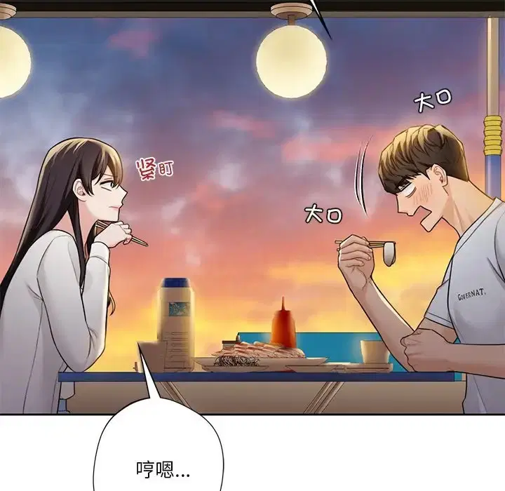 第47話