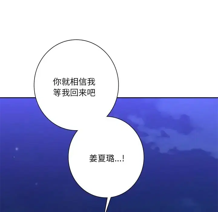 第48話