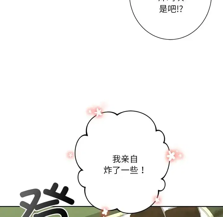 第48話