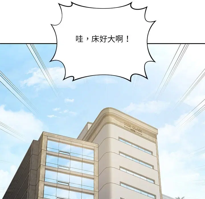 第49話