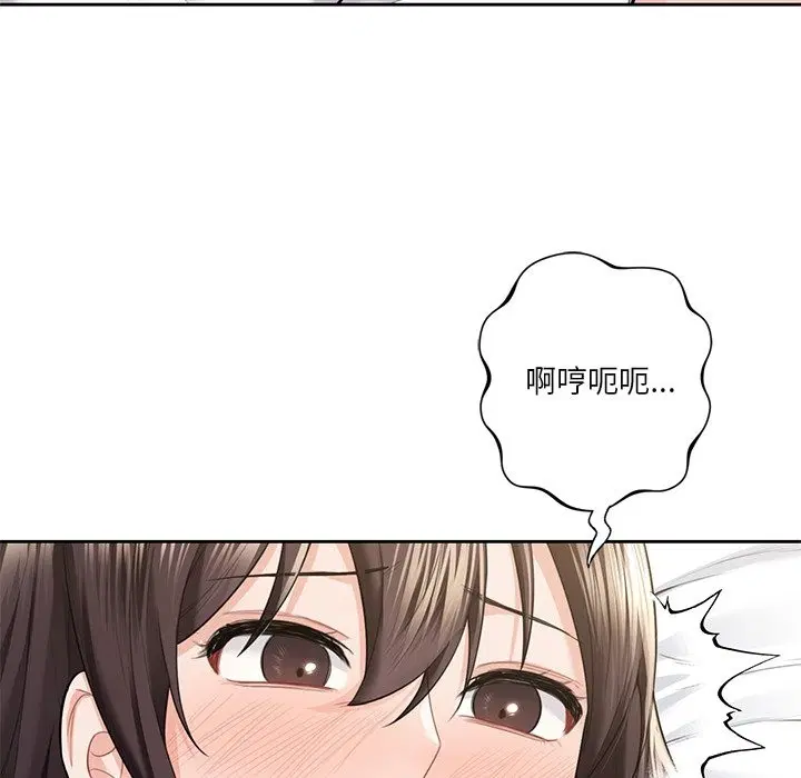 第49話