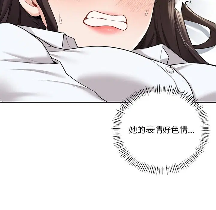 第49話