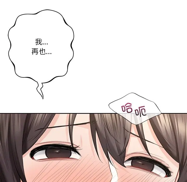第49話