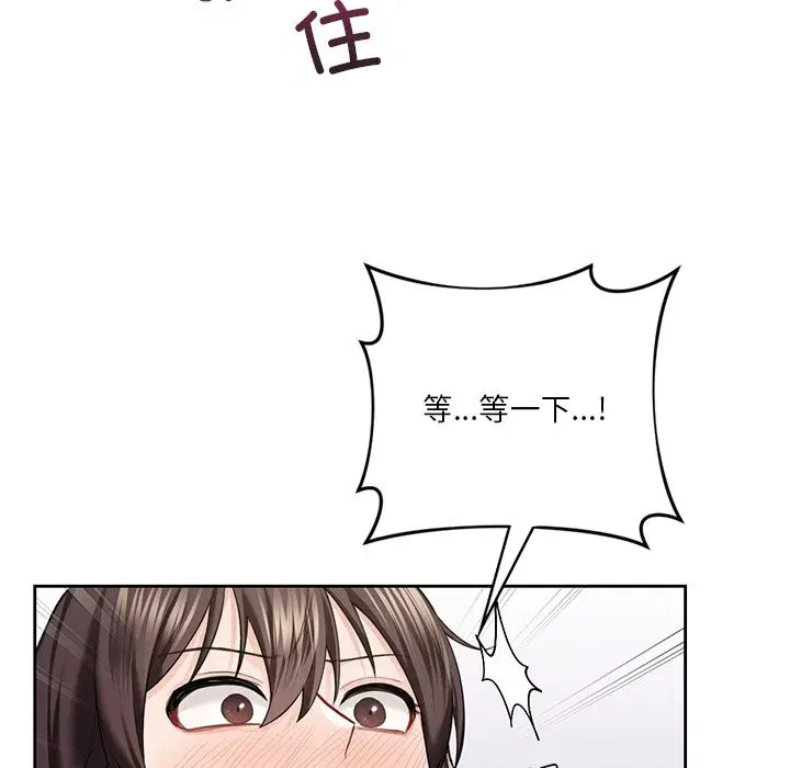 第49話