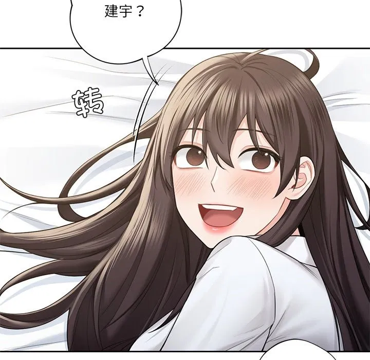 第49話
