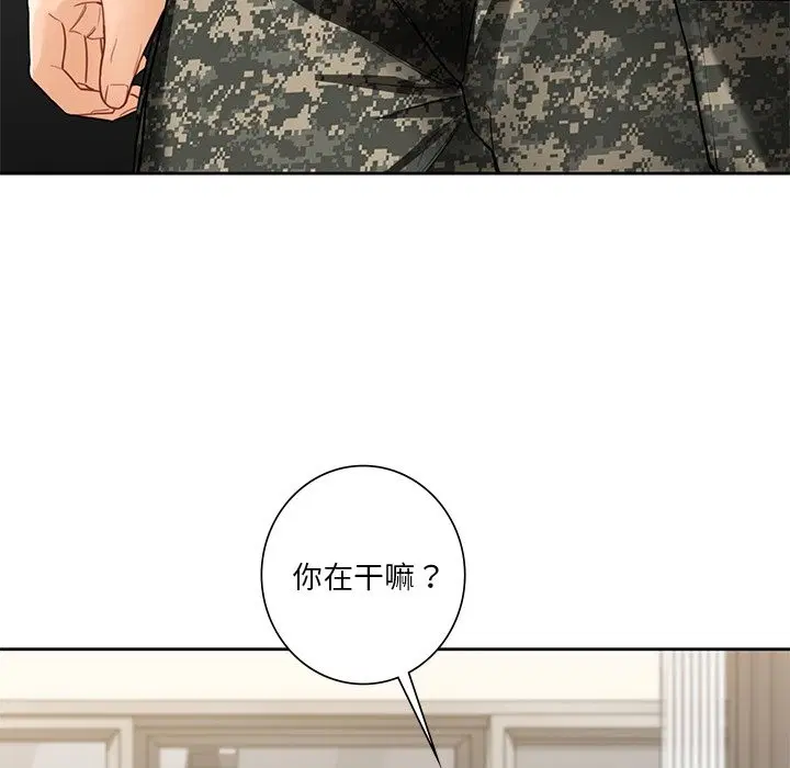 第49話