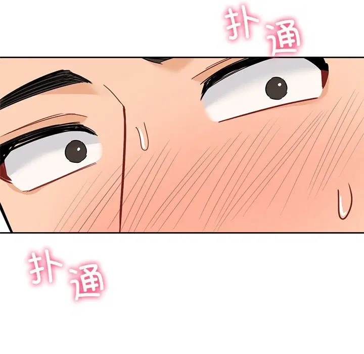 第49話