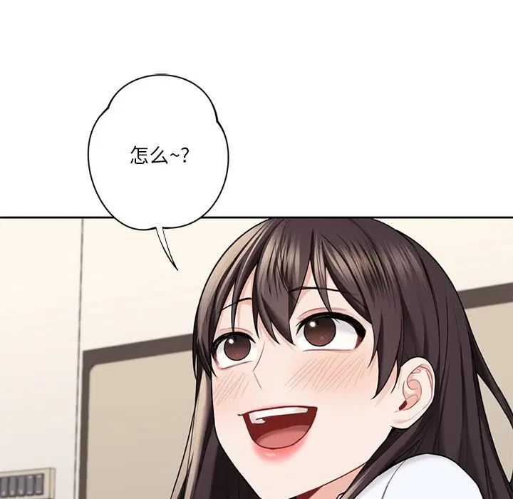 第49話