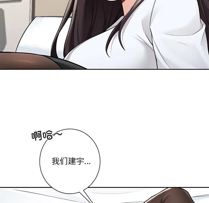 第49話