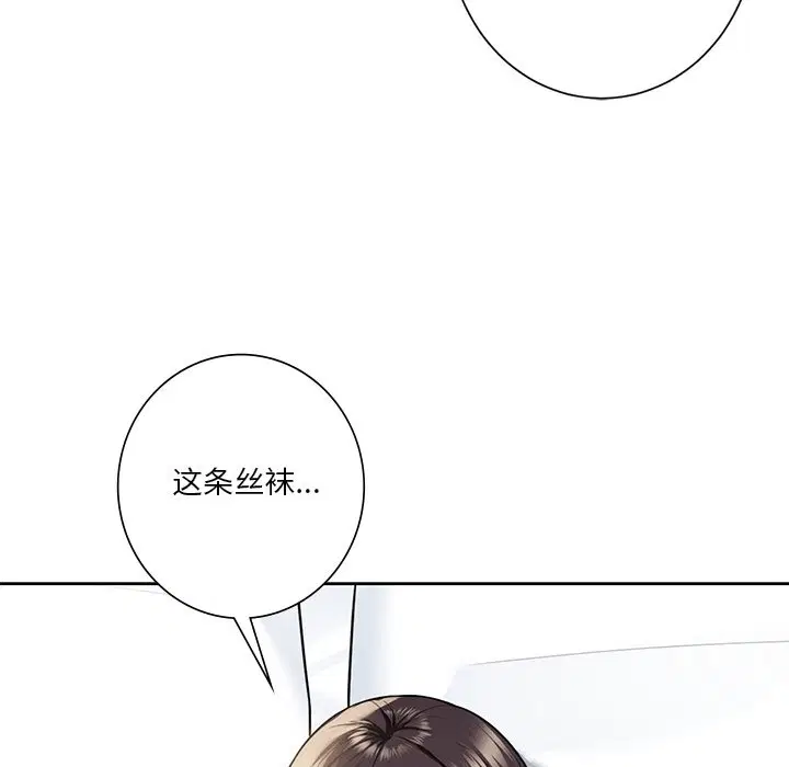 第49話