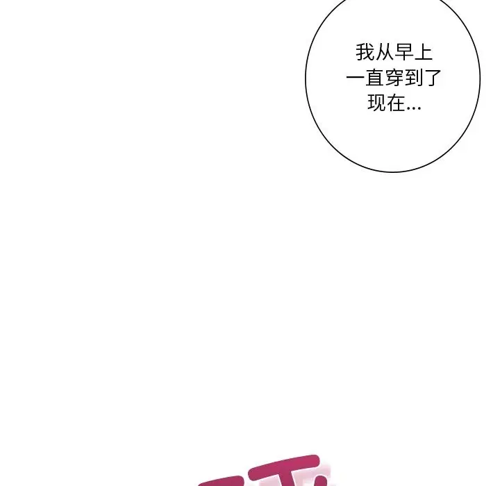 第49話