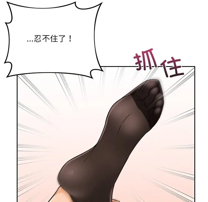 第49話