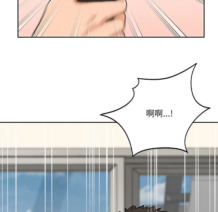 第49話