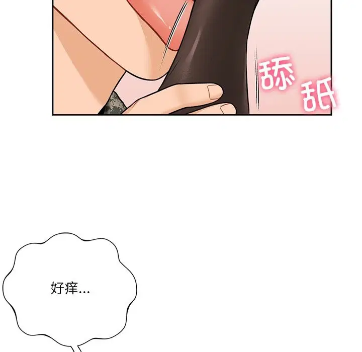 第49話