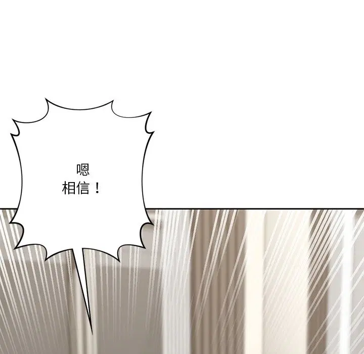 第49話