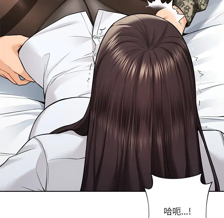第49話