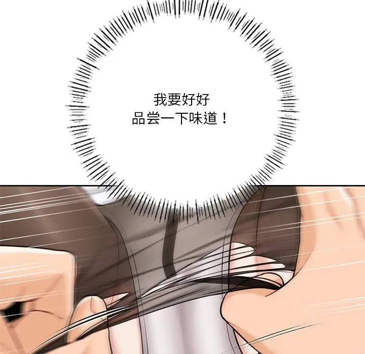 第49話