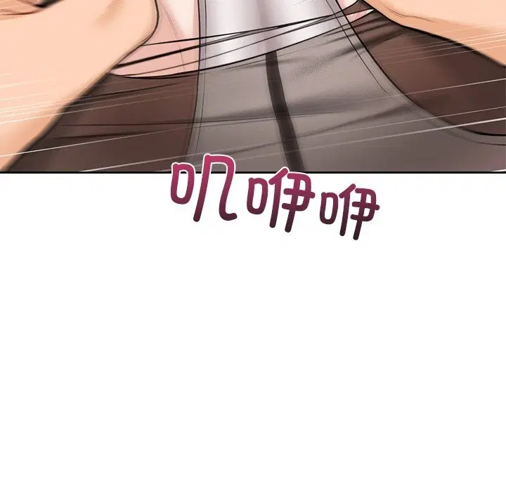 第49話