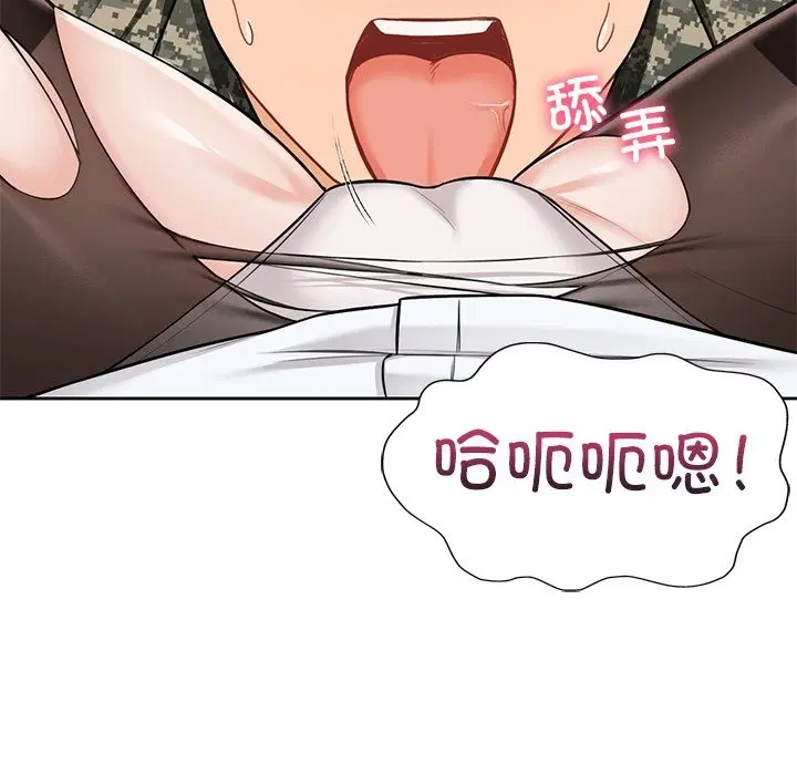 第49話